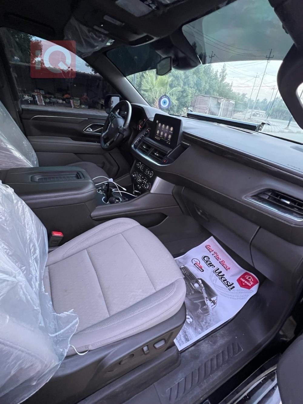 شێڤرۆلێت تاهۆ